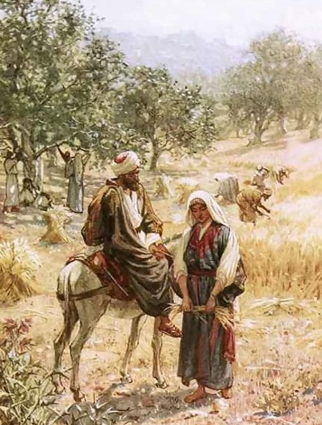 איור של דויד ואביגיל